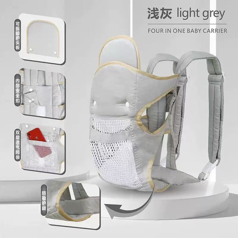 [Correa para la cabeza de abrazo cruzado] Fácil, transpirable, transpirable, bebé multifuncional para niños recién nacidos