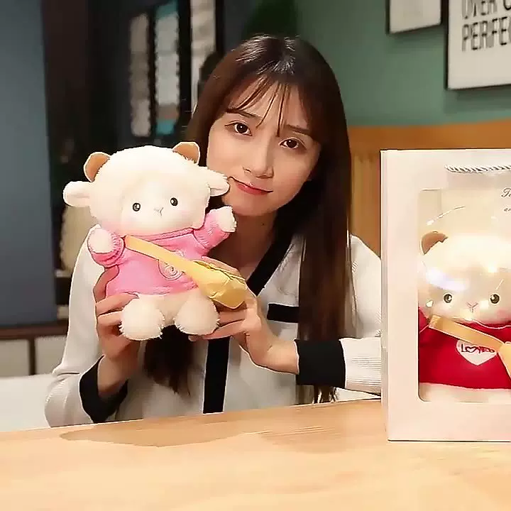 波克小羊公仔毛绒玩具布娃娃玩偶生日礼物送女生礼盒小奶羊礼盒装