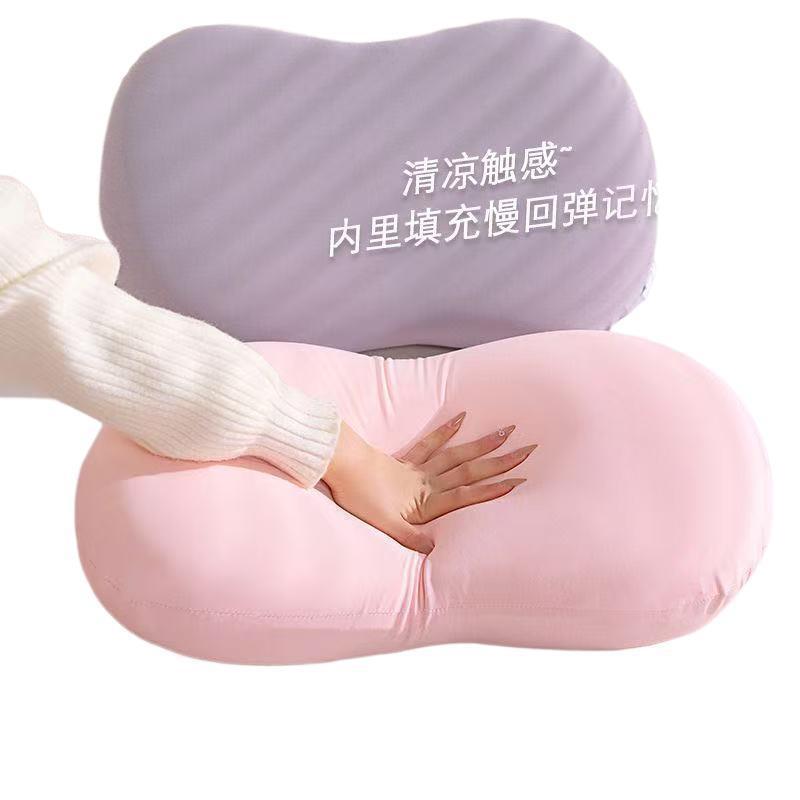 冰丝猫肚枕记忆棉枕头夏季肚皮枕颈椎睡眠办公室床上枕头靠垫抱枕|undefined