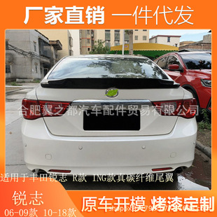 �m����S���J־β�����bR����̼�w 06-18���J־ING����̼�w�Sβ��