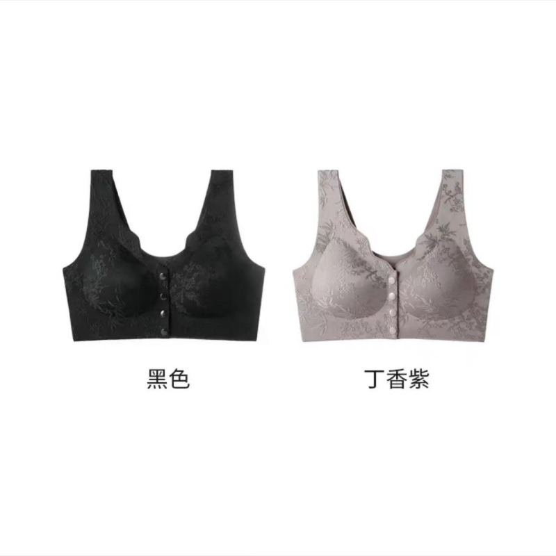 焕丽女王买一送一中国风浮雕提花文胸便携式前开扣聚拢无痕内衣。|undefined