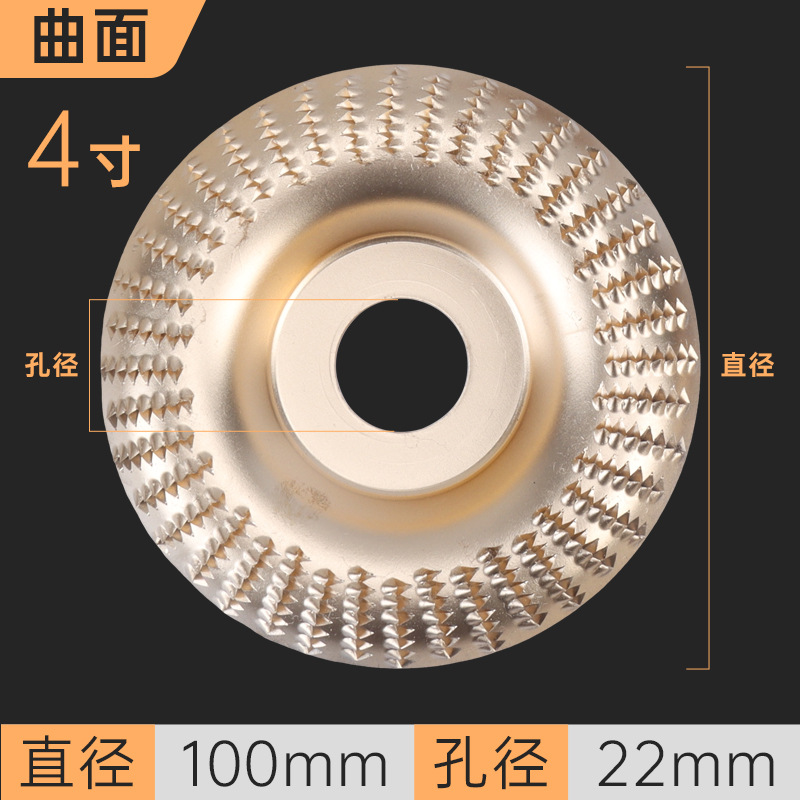 Galvanoplastia Placa de talla de madera amoladora angular disco de madera herramienta de pulido artefacto carpintería pulido placa Thorn