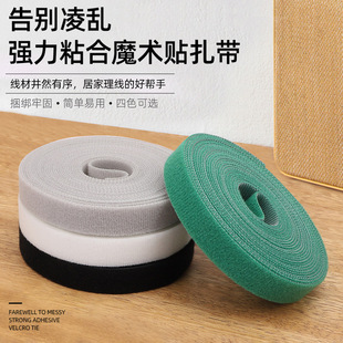 �������������ռ{����������X����ħ�g�N����늾��W���߾��̶���