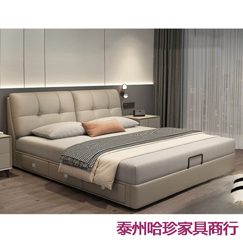 Modern Minimalist Storage Leather Bed Double Wedding Bed Soft Backrest 1.8m Multifunctional Master Bedroom Large Bed Nappa Leather Internet Celebrity Bed
