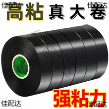 ճ����ȼ�z����ˮPVC��10����z���^��늾�늹��z�����b��ɫ늚�