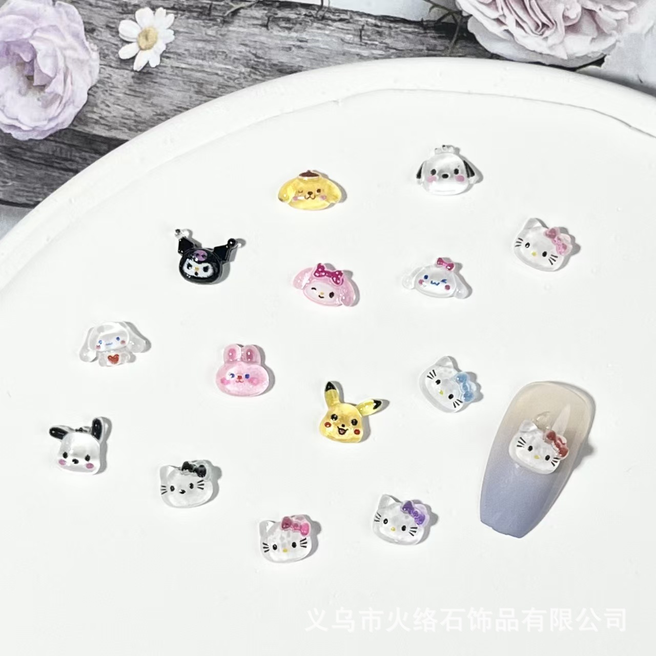 新品爆款卡通可爱kt猫库洛米皮卡丘树脂品diy手机壳美甲配件批发