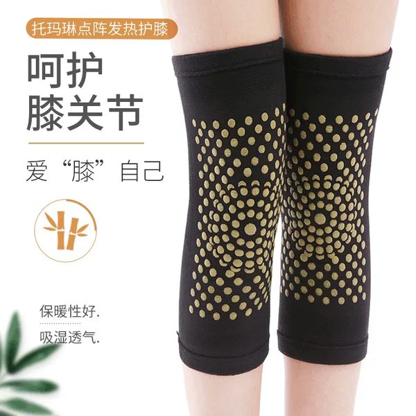 Knitted Tourmaline Dot-Pattern Thickened Warm Mugwort Heating Therapy Knee Pads for Old Cold Knees, Leg Warmers, and Calf Protection