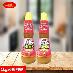 �齭���u֭1kgx6ƿ���� �V�ø��u֭�{ζ��