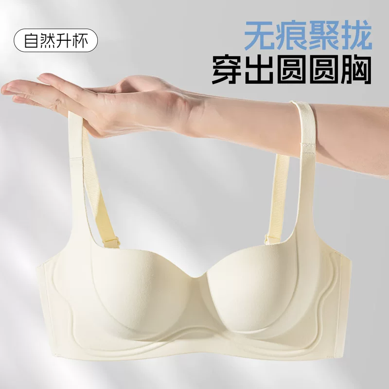 Underwear, supporting push up bra