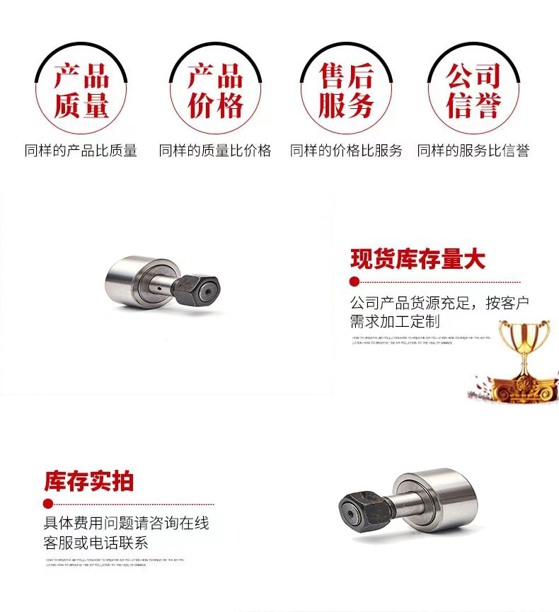 微信图片_20230328165439