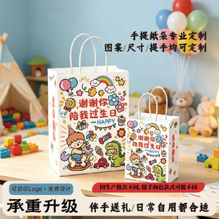 ţƤ���������ӡlogo���b��ُ�（���Ӻ�YƷ���b�����u�������