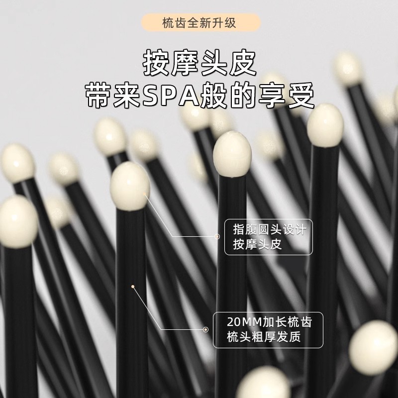 高颜值便携气垫梳旅行随身按摩顺发气囊梳镜梳一体多功能美发梳|undefined