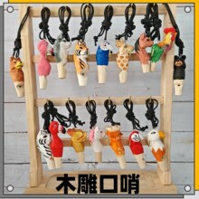 手工木雕装饰品挂件木制工艺品佛系解压办公室桌面口哨摆件批发