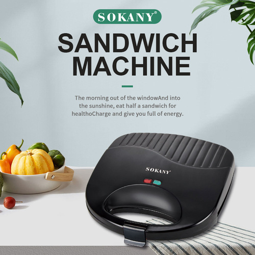 Cross-border SOKANY115 Sandwich Maker, Multifunctional Stainless Steel Breakfast Machine