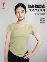 ����Ь�赸��Ů�ִ������������й���Բ��ʱ�а����赸����35098