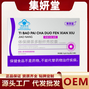 �������w���Ʋ����w���z�ҹٷ���Ʒ��Ş�����D����ƷԴ�^���Sƽ