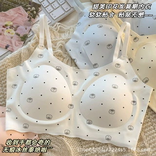 【3040锦纶 】夏季小清新少女冰丝无痕内衣初高中学生文胸发育期