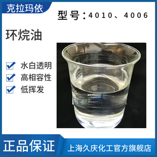 ���������h���� KN4010 KN4006 ���zܛ���� SBS���� Ь��ճ�τ���
