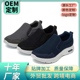 跨境外贸2025春季新款男鞋休闲时尚透气套鞋百搭舒适爸爸鞋跑步鞋