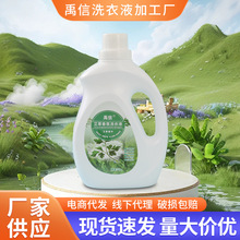 �S�����l���ݾ��Aϴ��Һֲ����նYƷ�Fُ2kg��ͥ�b�������