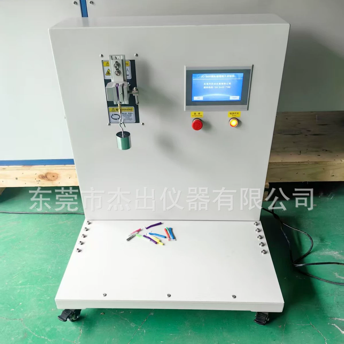 JC-610 барабанная машина для испытания на ударную жизнь, машина для испытания на усталость