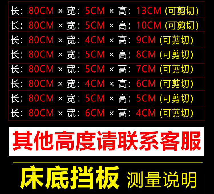 O1CN01LN3MQJ1bgkpBawsqR_!!3830