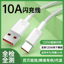 10a�����W�䔵�����羳���lpvc���늾��m���A��sҫС��oppovivo