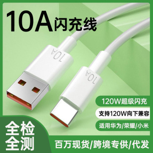 10a�����W�䔵�����羳���lpvc���늾��m���A��sҫС��oppovivo