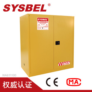 ��˹ؐ���惦��Ͱ����ȫ��WA811100