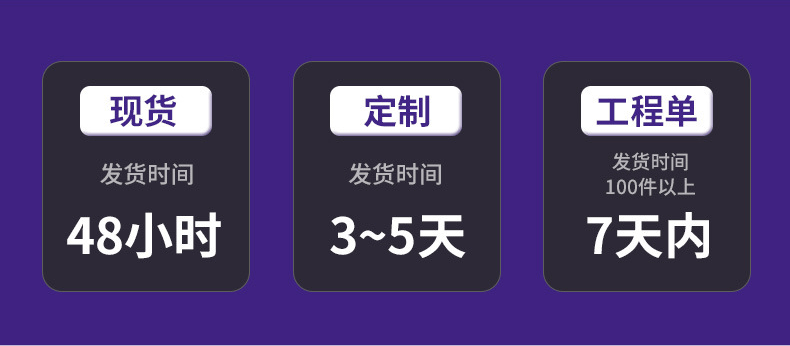 详情头_01-1_03