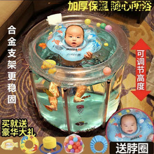 �냺��Ӿ�ؼ��üӺ���С����ӾͰ��ͯϴ��Ͱ���ˌ������ۯBԡ��