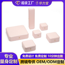 SֱNŮ۶hƷbY 机 ʹڰ˽