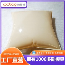 异型枕头造型灯箱 大型卡通IP灯箱吸塑 三维立体吸塑美陈道具制作