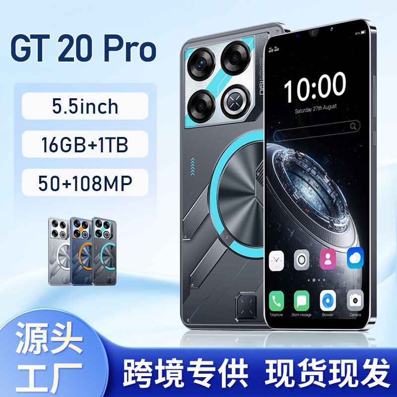 Gt20 Pro Cross-border Mobile Phone 5.5 Inch 1+16 True 4g Foreign Trade...