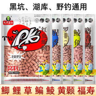 PK�t�x����w��889��C��Ұឺ���ڿ�ˮ��׸C����~�D�ϏS���l