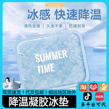 ||ˮ|܇ɳl|ļעˮkҌW|