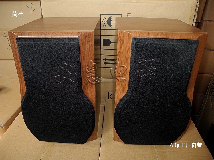 6.5inch 8inch Bookshelf Empty Cabinet Bookshelf Speaker Empty Cabinet 6.5inch Empty Speaker 25mm Thickeneding