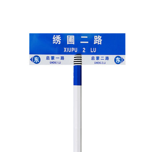 �V�|���� �V�ݘ�׼��������ʽ·���� ��ͨ��־�� T�ͷ���ָ·�ƶ�