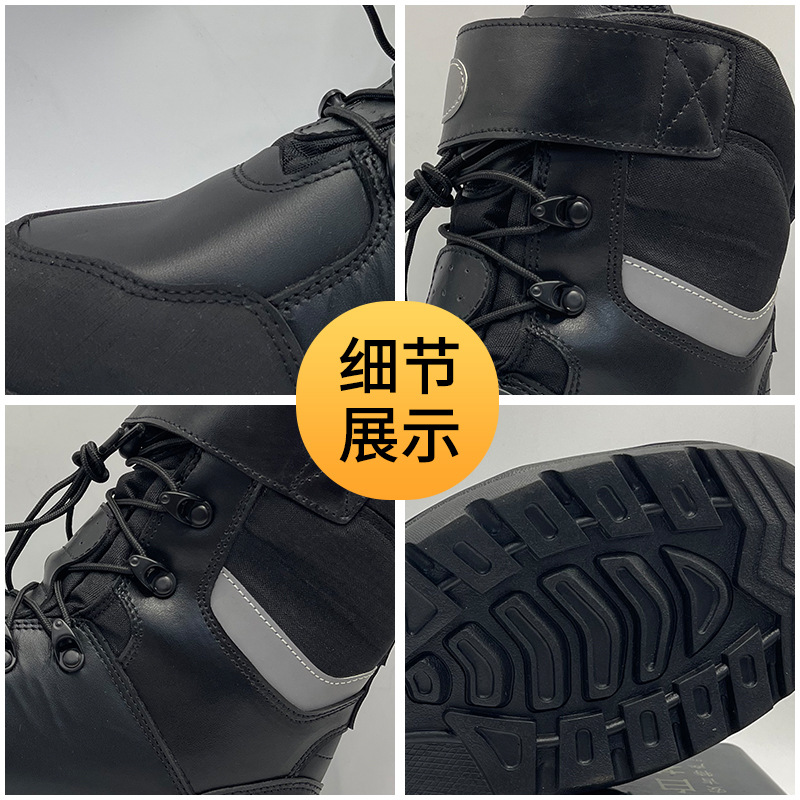 Botas de lucha contra incendios forestales, zapatos ignífugos, zapatos de aislamiento térmico, zapatos de rescate, zapatos de protección, zapatos a prueba de perforación