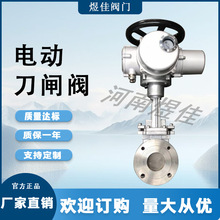 PZ973H늄ӵly͸gĥ{Һyˮɳ늄ӵly