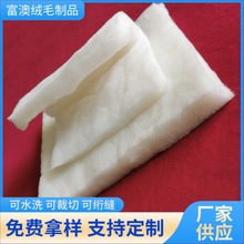 棉衣棉被用纯棉絮片新疆棉蓬松棉保暖蓬松拉力好的全棉片