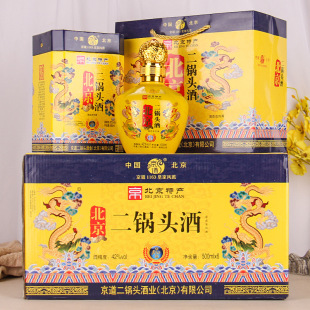 �����خa ������������^�� 42��500ml������ ����Sƿ�Y���b��ˮ