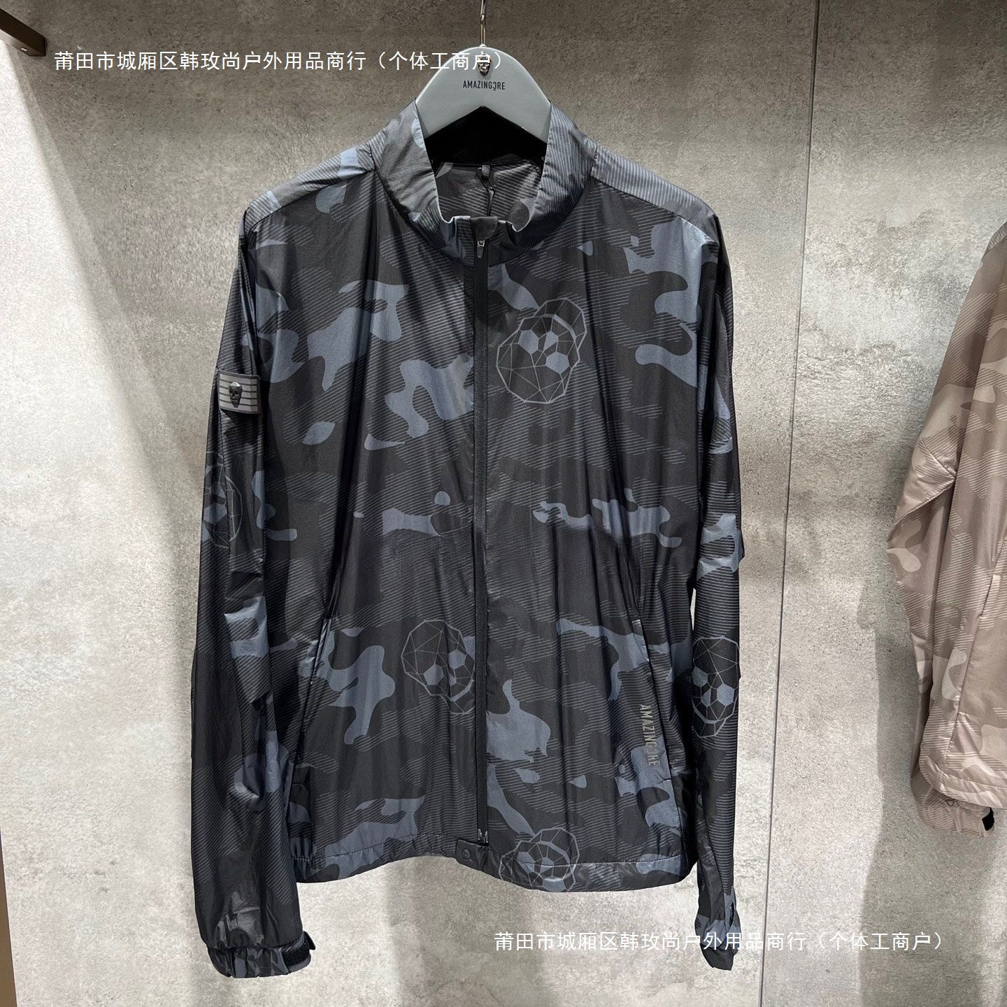 25 New Autum Golf Clothing Men's Stand-Up Collar Zipper Long-Sleeved Windbreaker Printed Camouflage Sunscreen Book Top