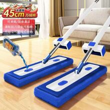 �����45cm���������ϴƽ���ϰѼ���һ�σ��ϲ��ɝ���Ñ����ϵ�