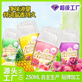 马桶洁厕剂;坐便清洁剂;洗衣机槽清洁