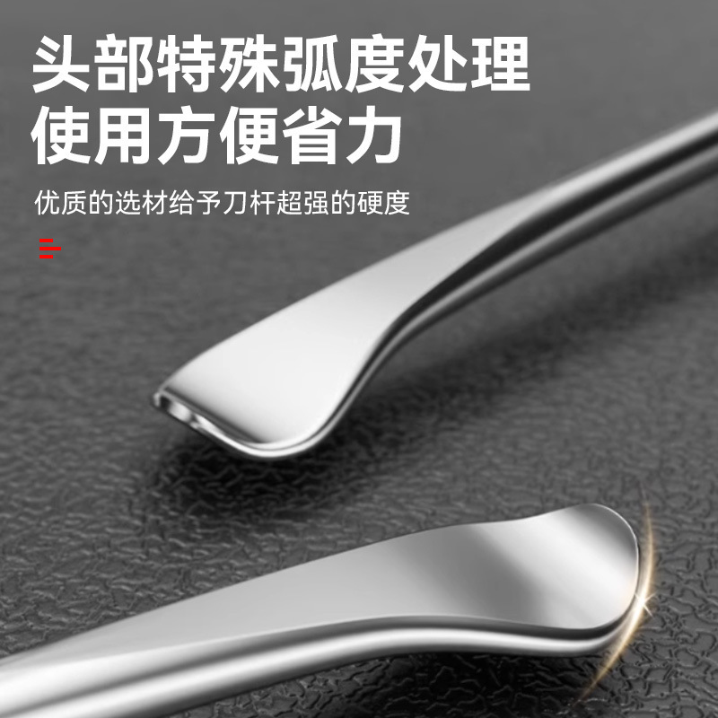 多功能撬棍/汽车摩托车电瓶车山地自行车轮胎撬棒撬板厂家直销|undefined