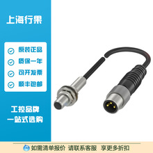��³��BALLUFF BHS005U�͸�ѹ��д�����BHS B135V-PSD25-S04-003