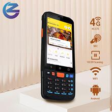 ���S�¿�4Ӣ��pda�ֳֽK��nfc��ˮ�}�������o���ߴa��׿pda�P�c�C