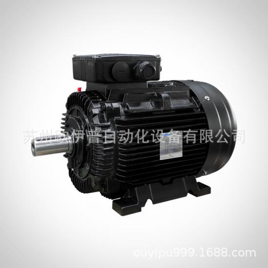 wonder三相异步感应铝壳电机万得水泵配套电动机压缩机齿轮箱优惠