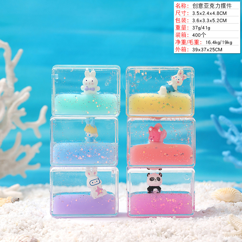 Muchos nuevos cocos creativos series de escritorio marino Wenchuang en aceite descomprimido pequeños adornos esponjas conmemorativas pequeños regalos